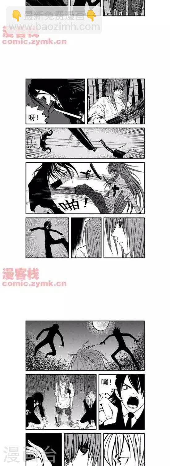 第20话  第一季203