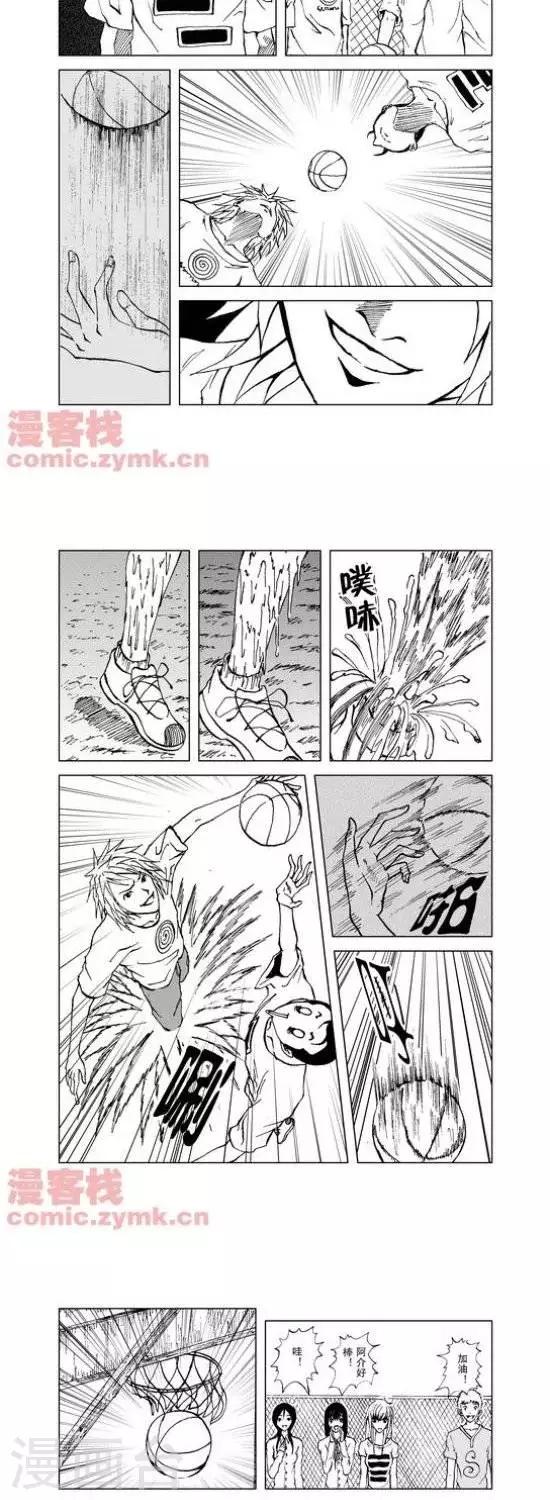 第16话  第一季165