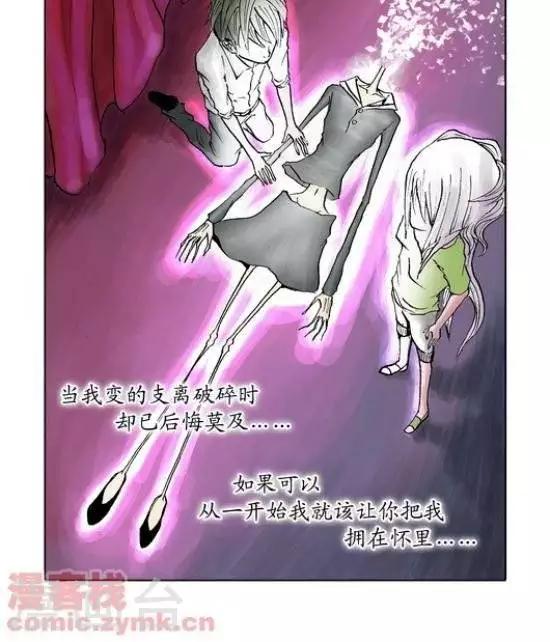 第33话  第一季3312