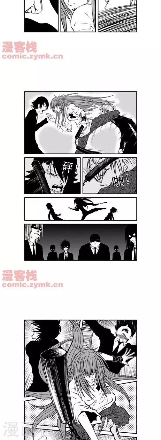 第20话  第一季204