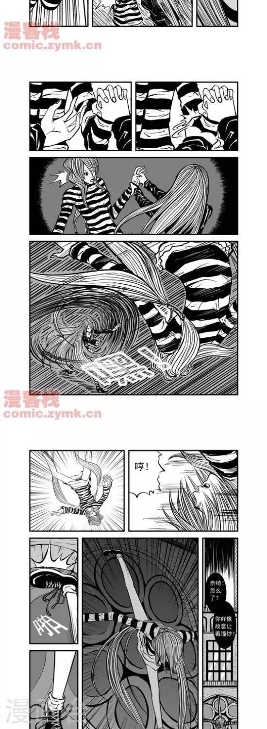 第19话  第一季197