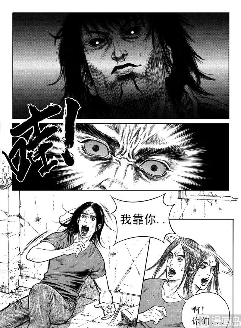 9 转折15