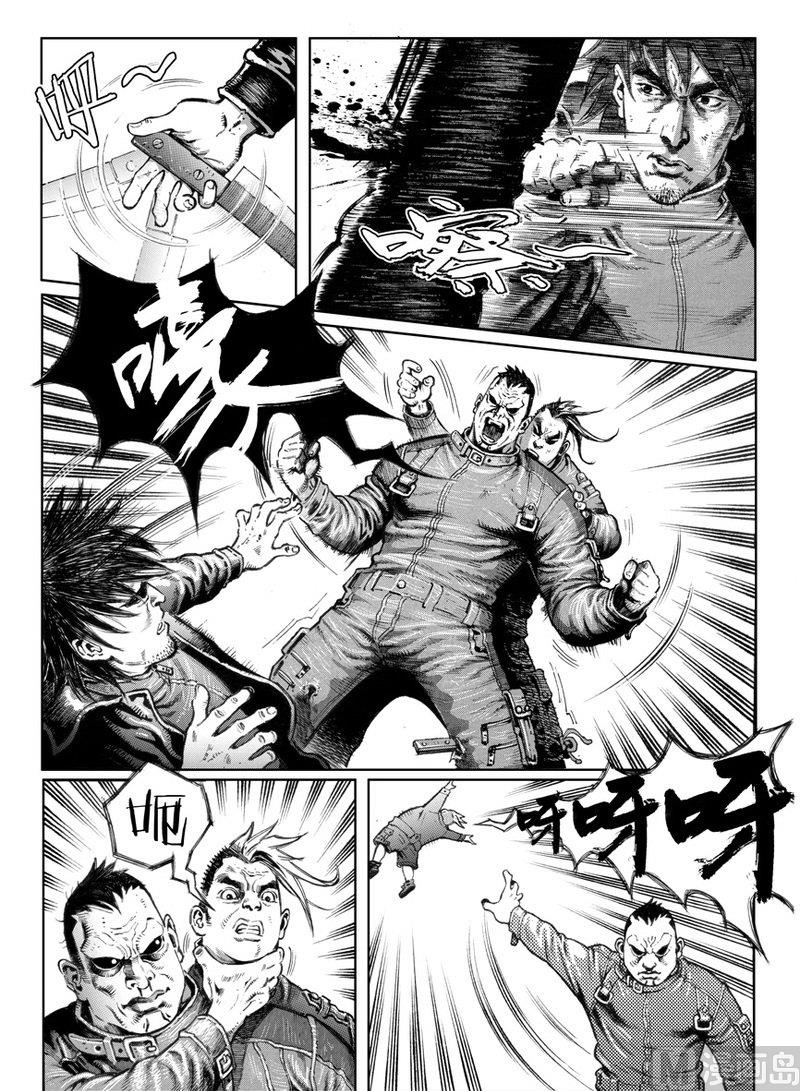 5 神秘人来袭14