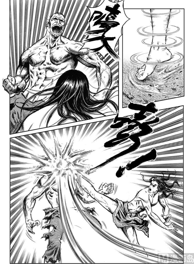 9 转折0
