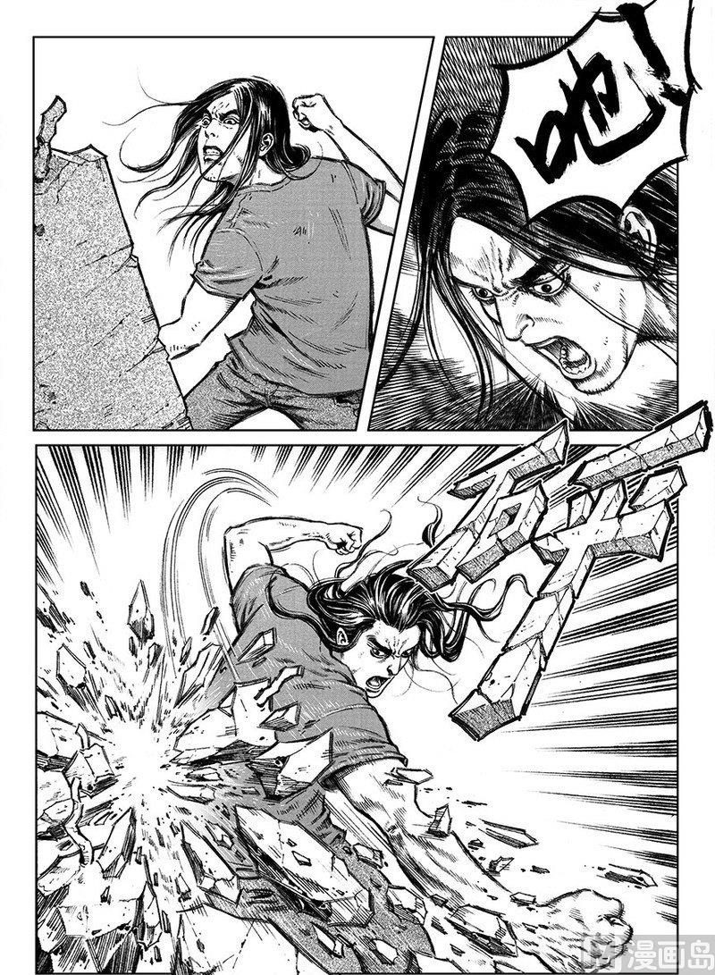 13 危险之因9