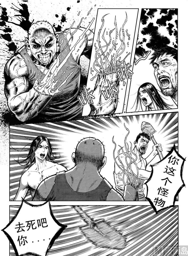 9 转折4