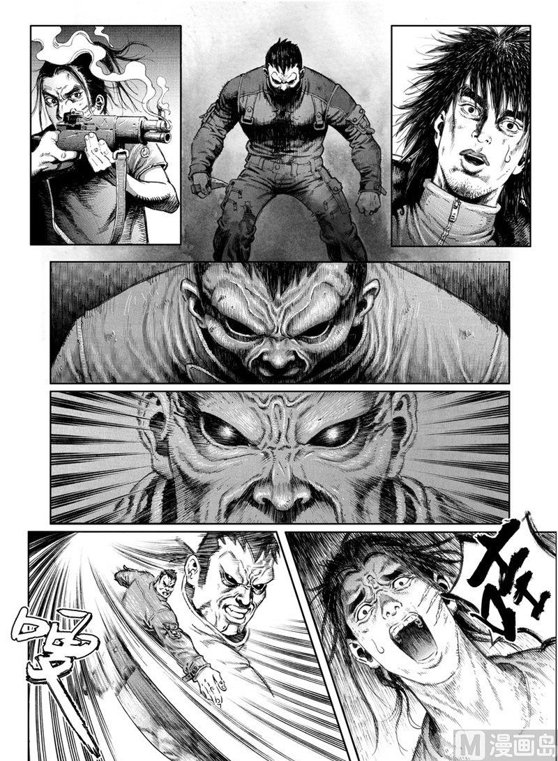 5 神秘人来袭17