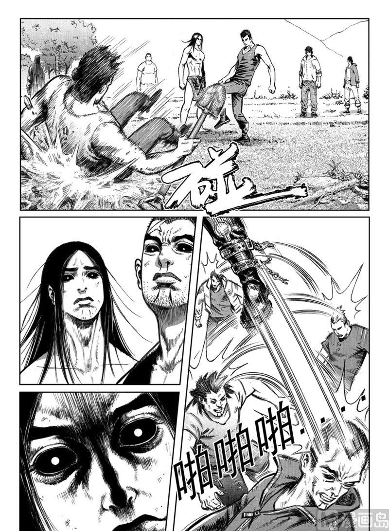 9 转折12