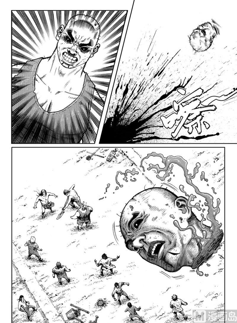 9 转折5