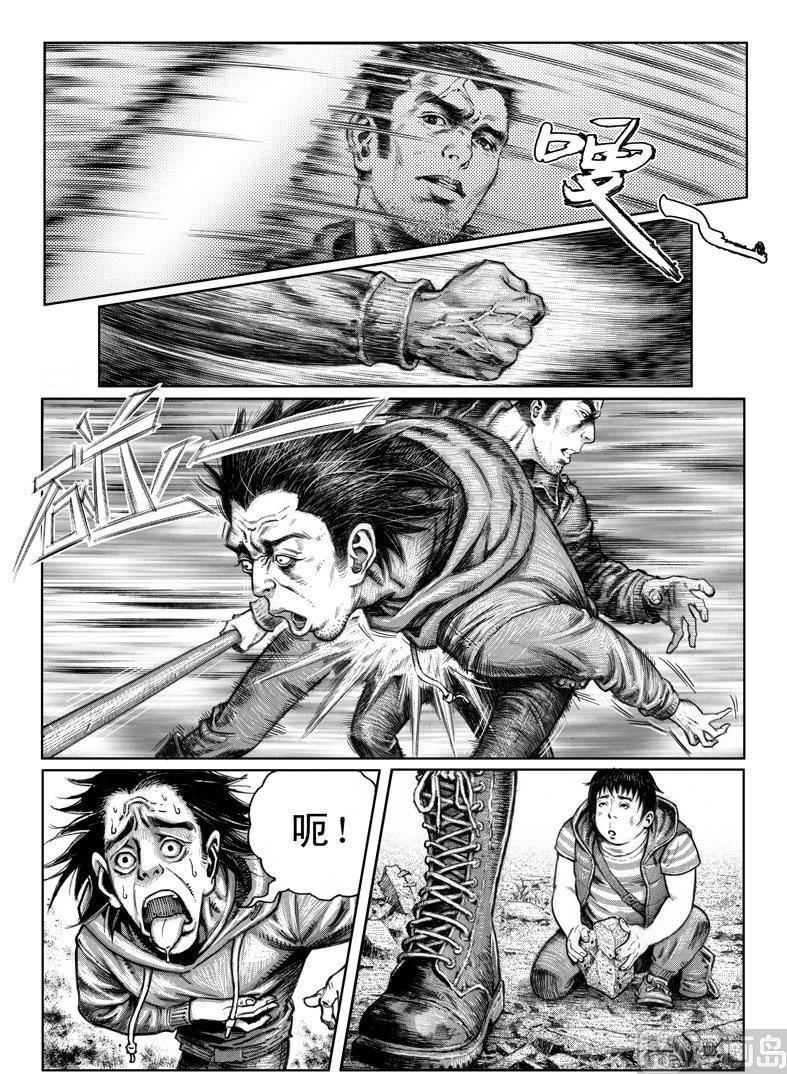 3 转机或危机3
