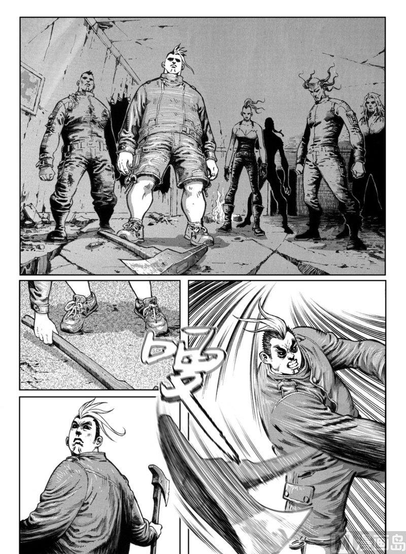 6 惨烈的抗争18