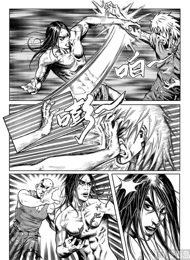 9 转折2