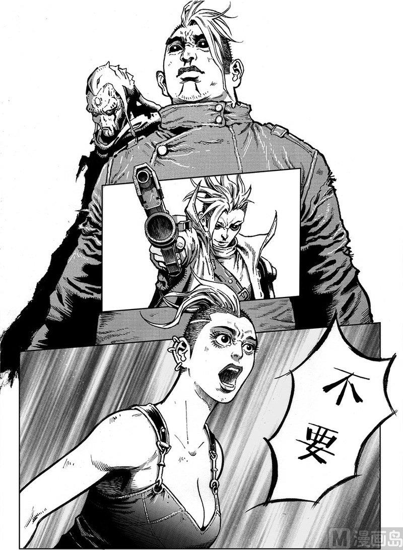 15 穷途末路14