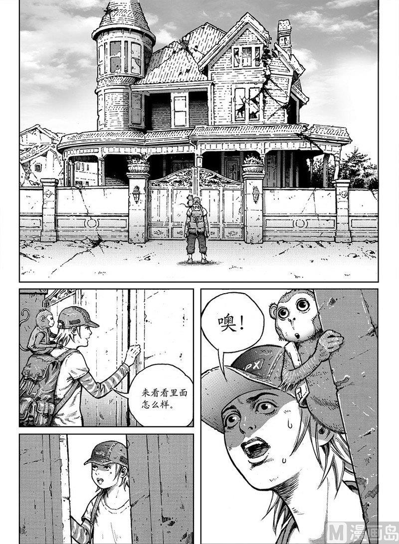 12 少年的境遇5
