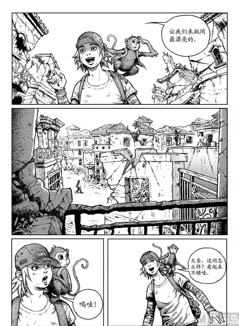 12 少年的境遇4
