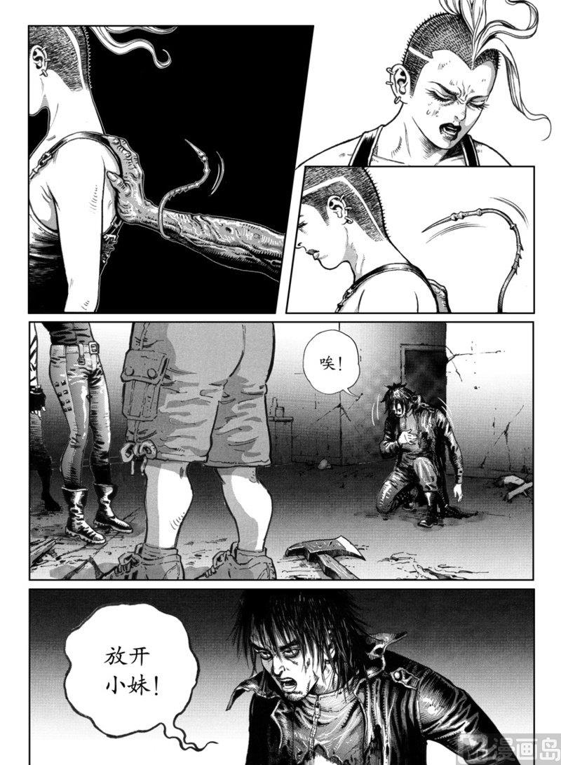6 惨烈的抗争17