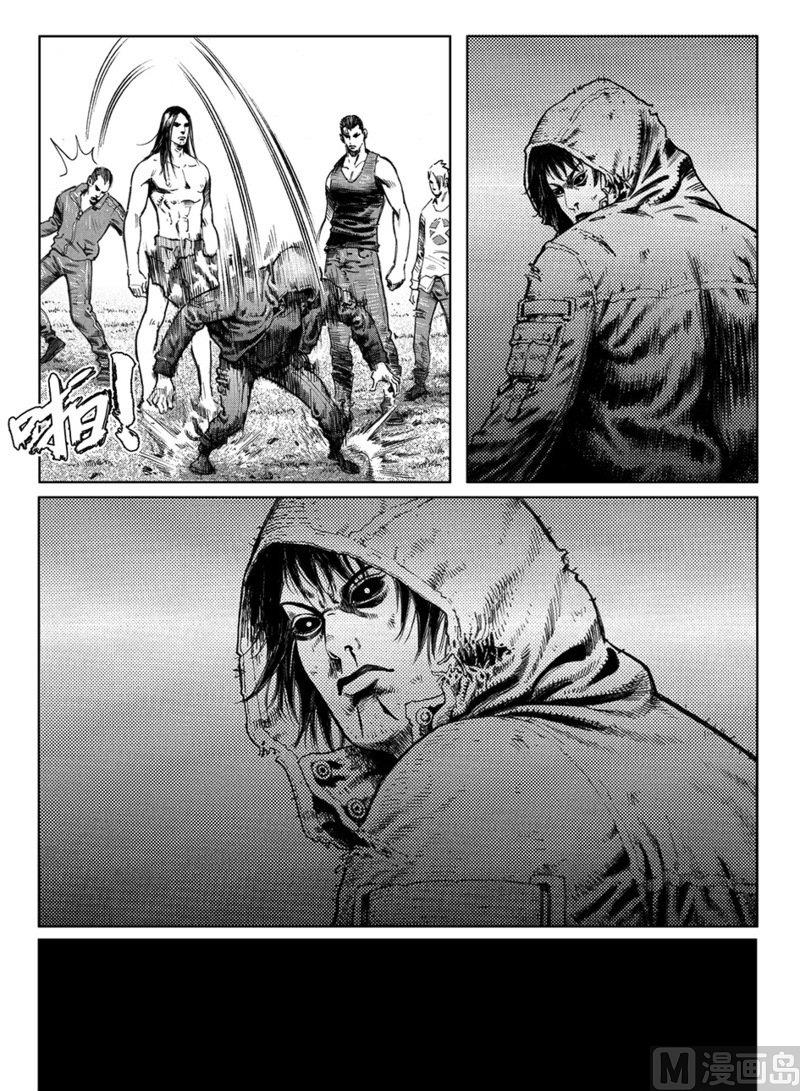9 转折13