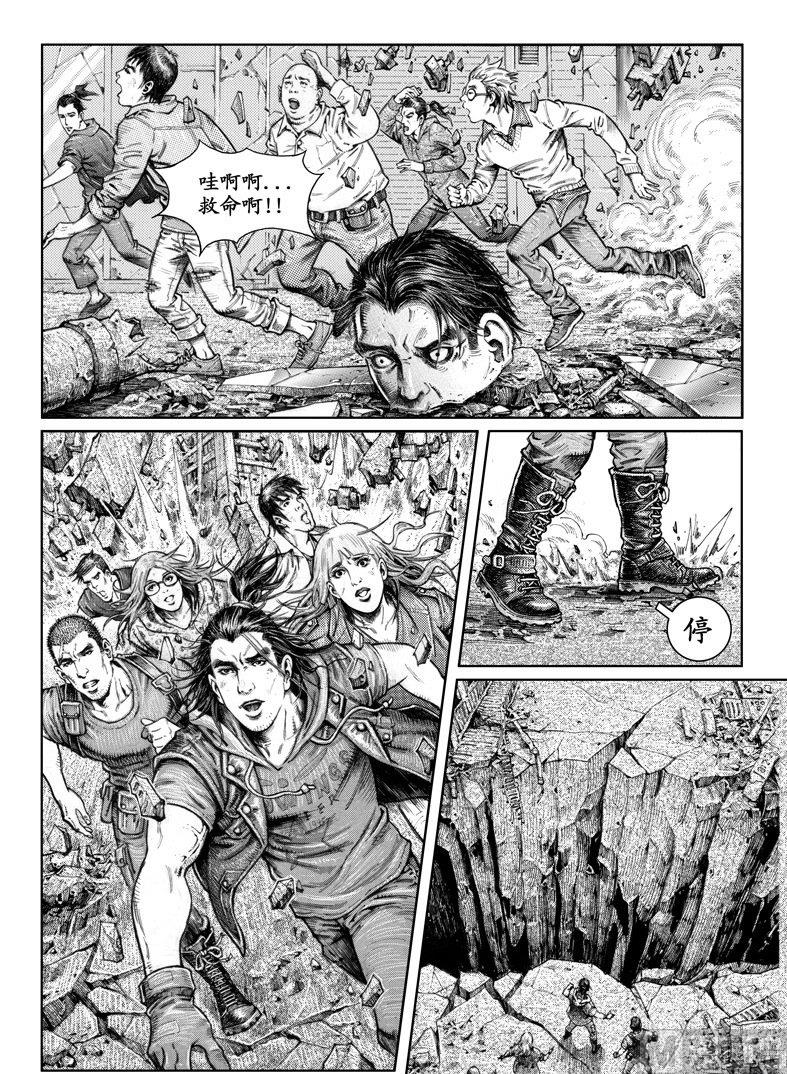 2 不可测的意外10