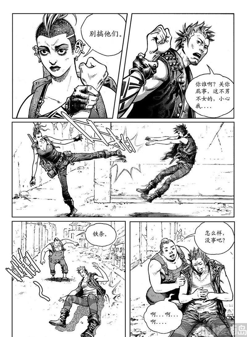 12 少年的境遇12