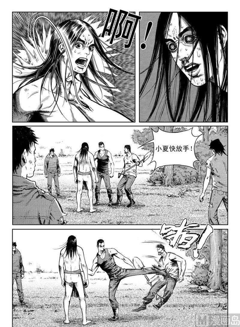 9 转折11
