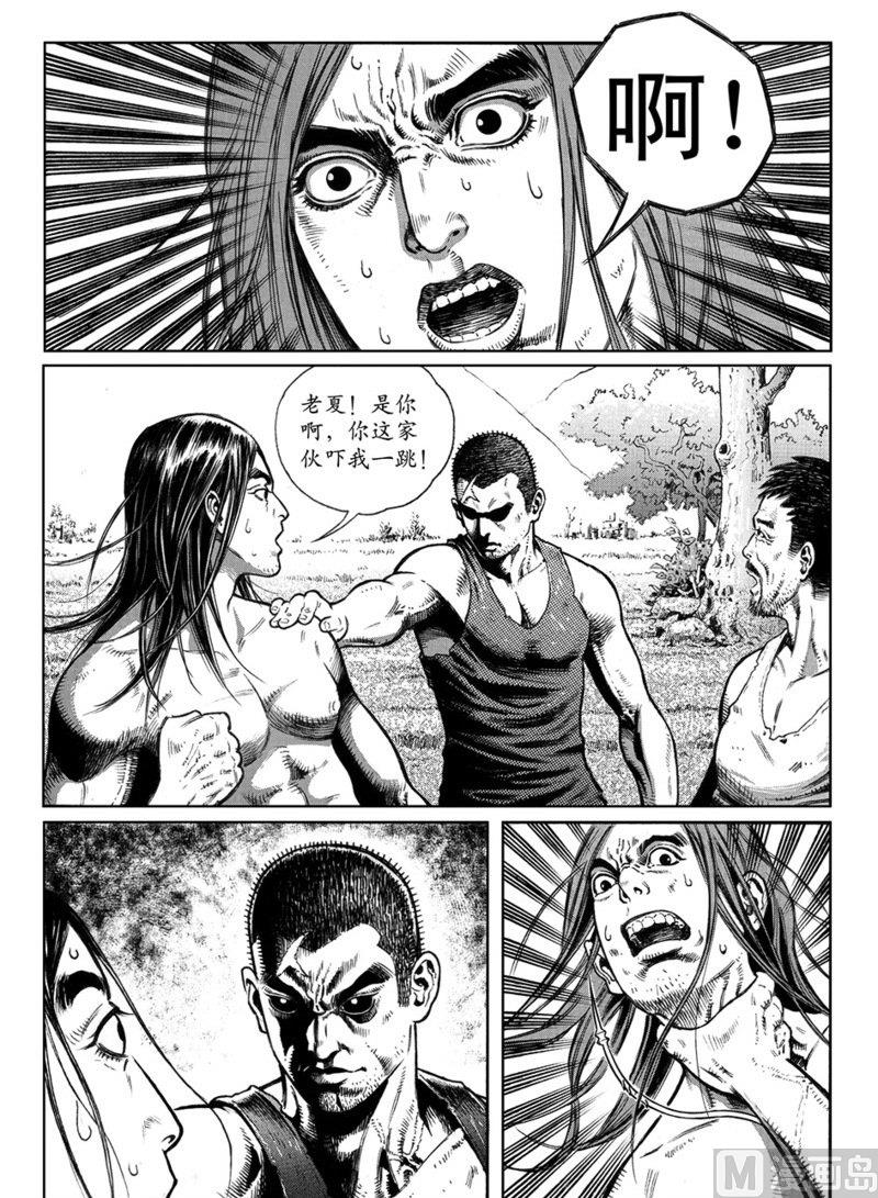 9 转折10