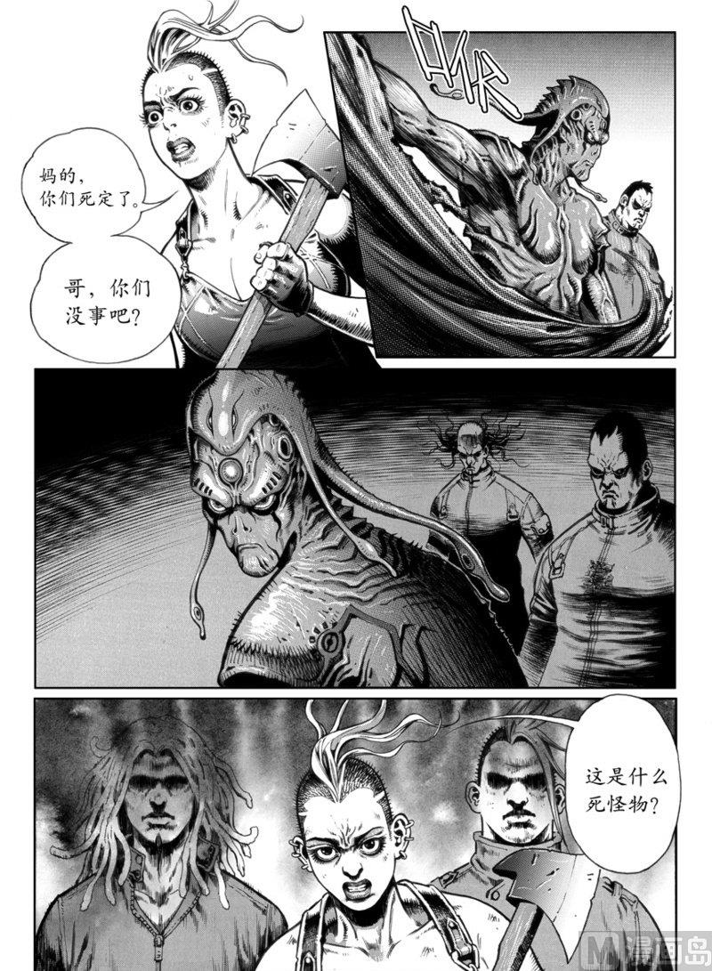 6 惨烈的抗争3