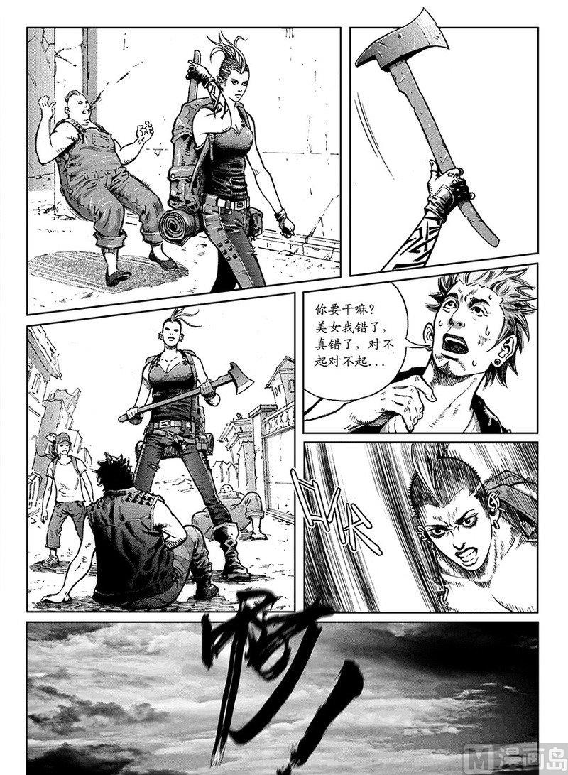12 少年的境遇14