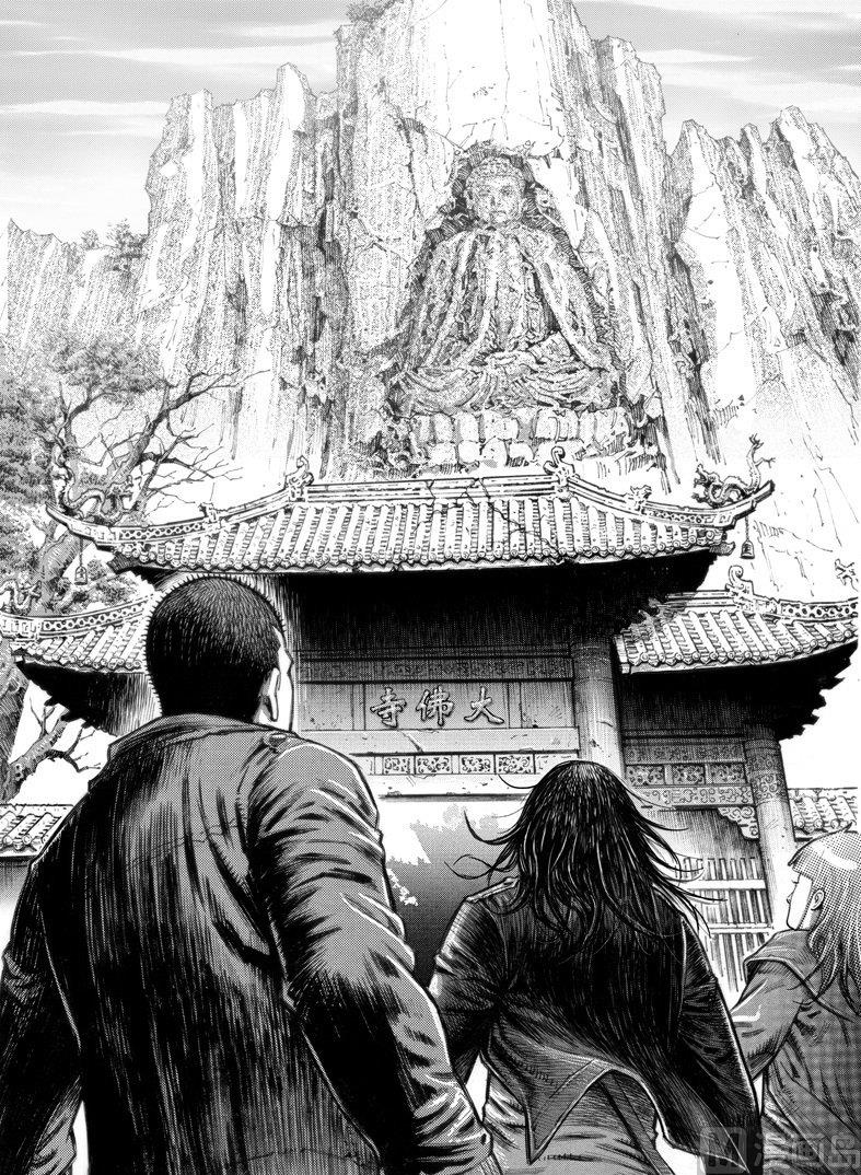 4 危机来临1