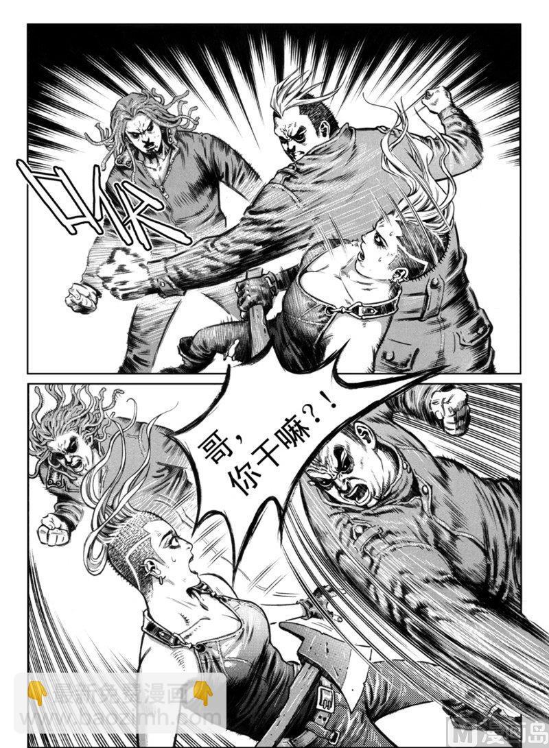 6 惨烈的抗争5