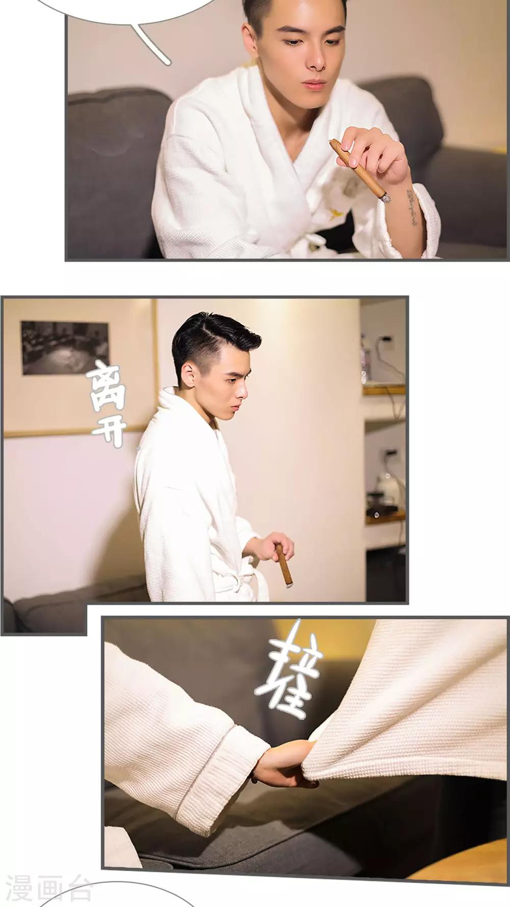 第10话1