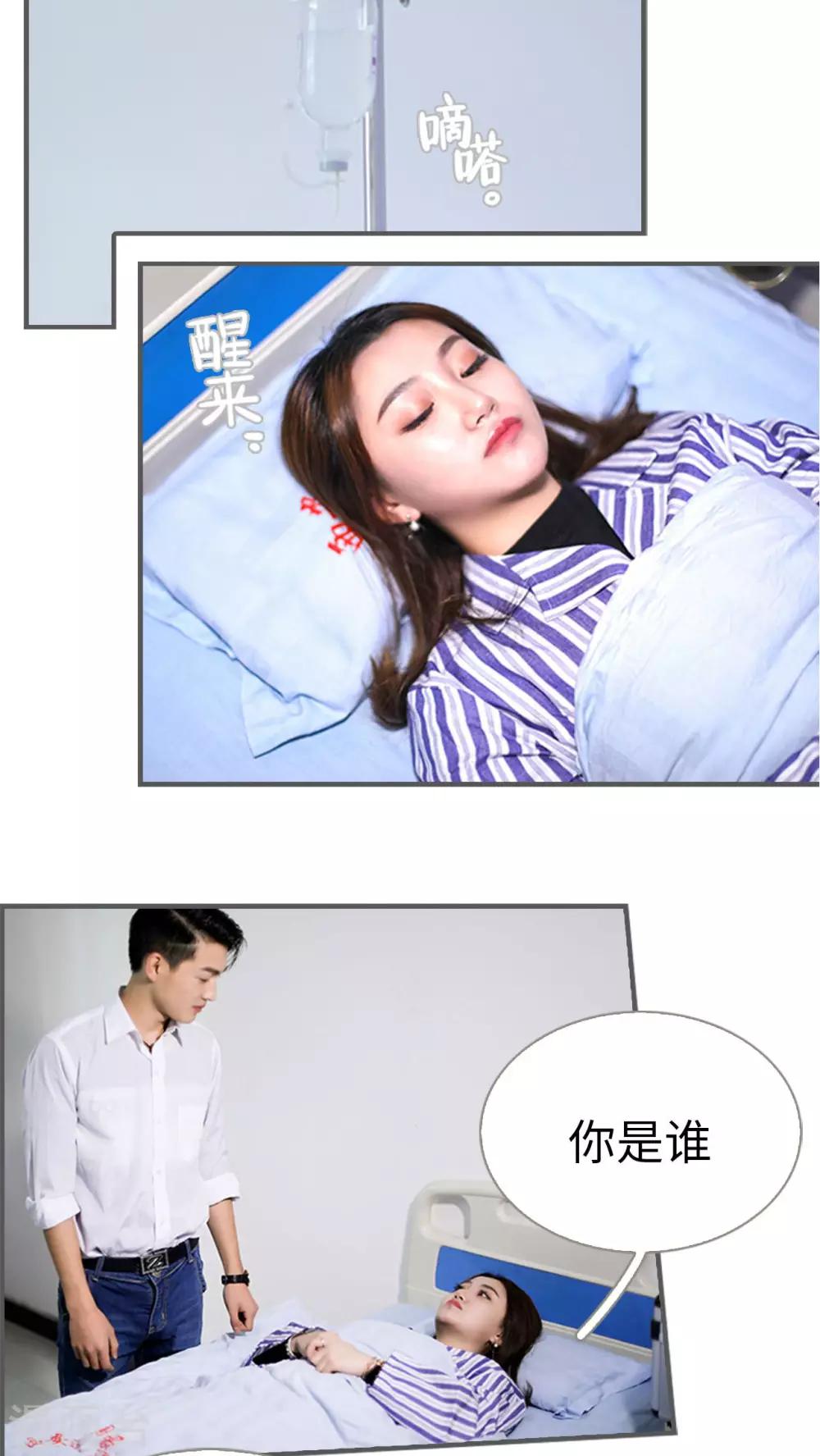 第12话1