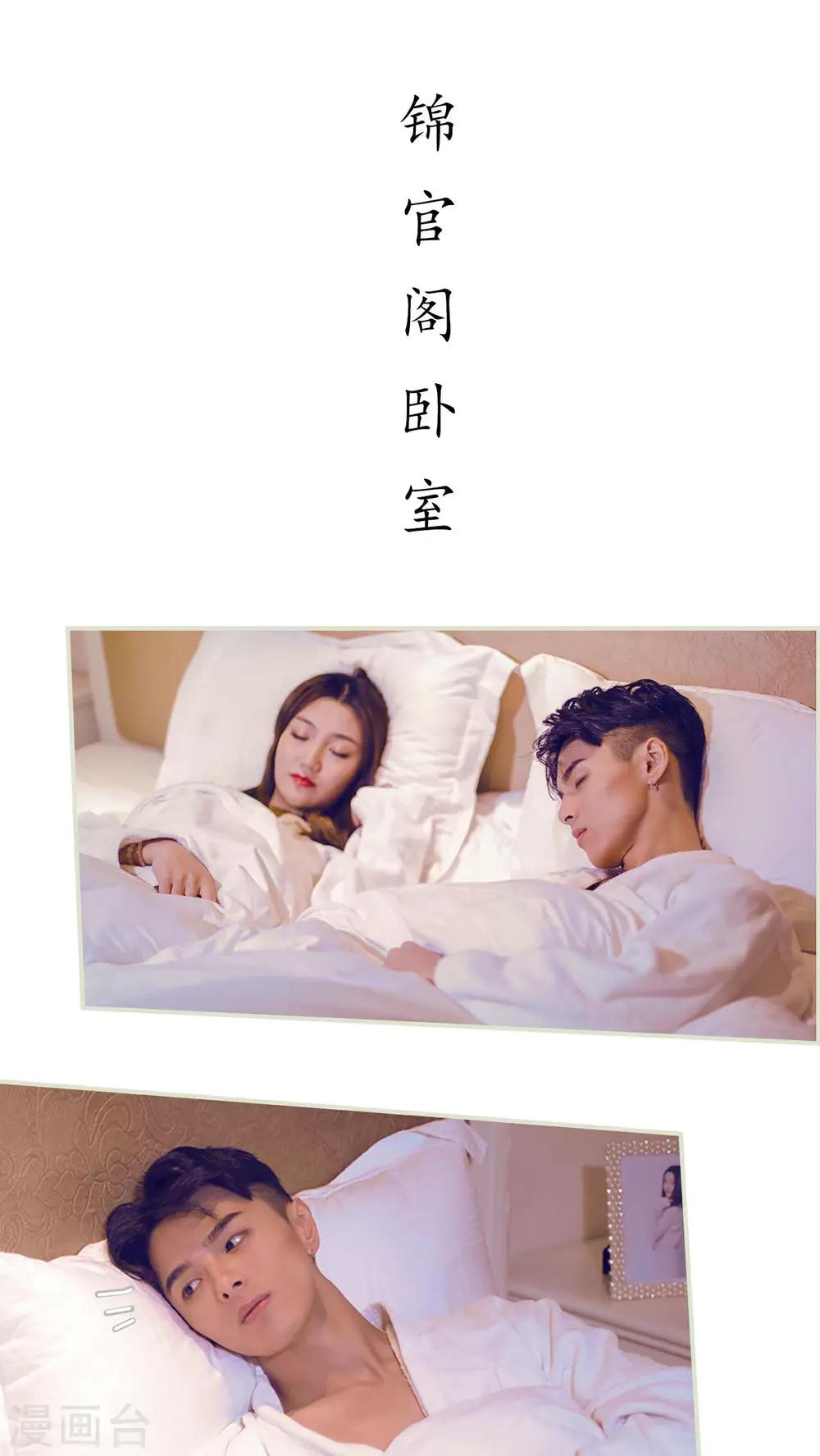 第35话1