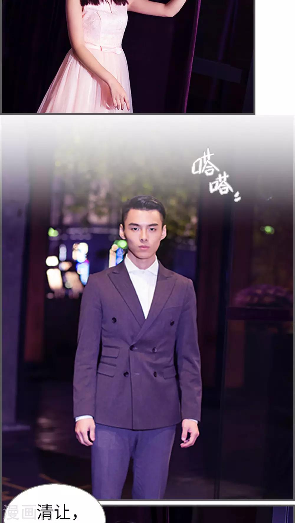 第17话1