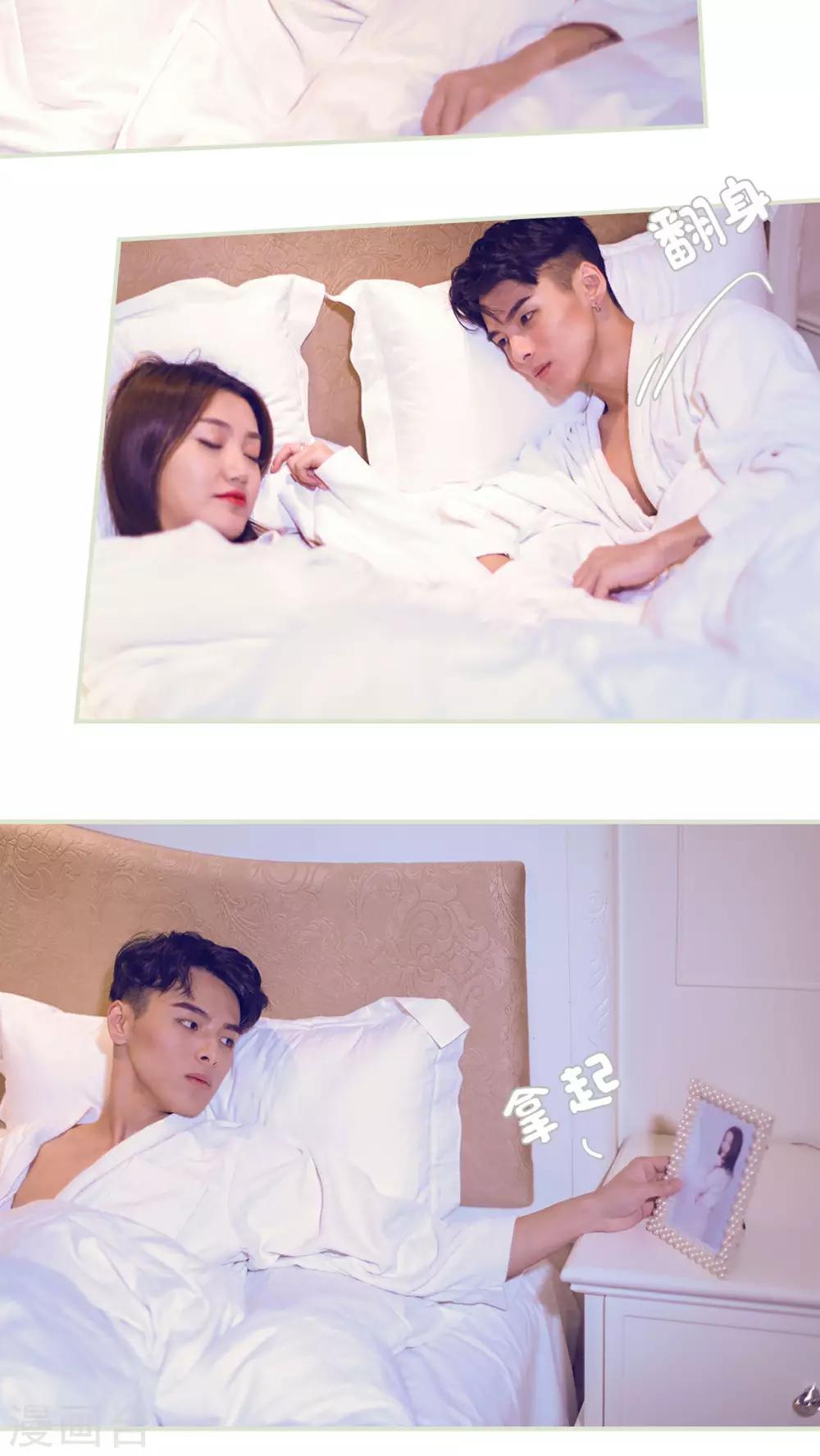 第35话2