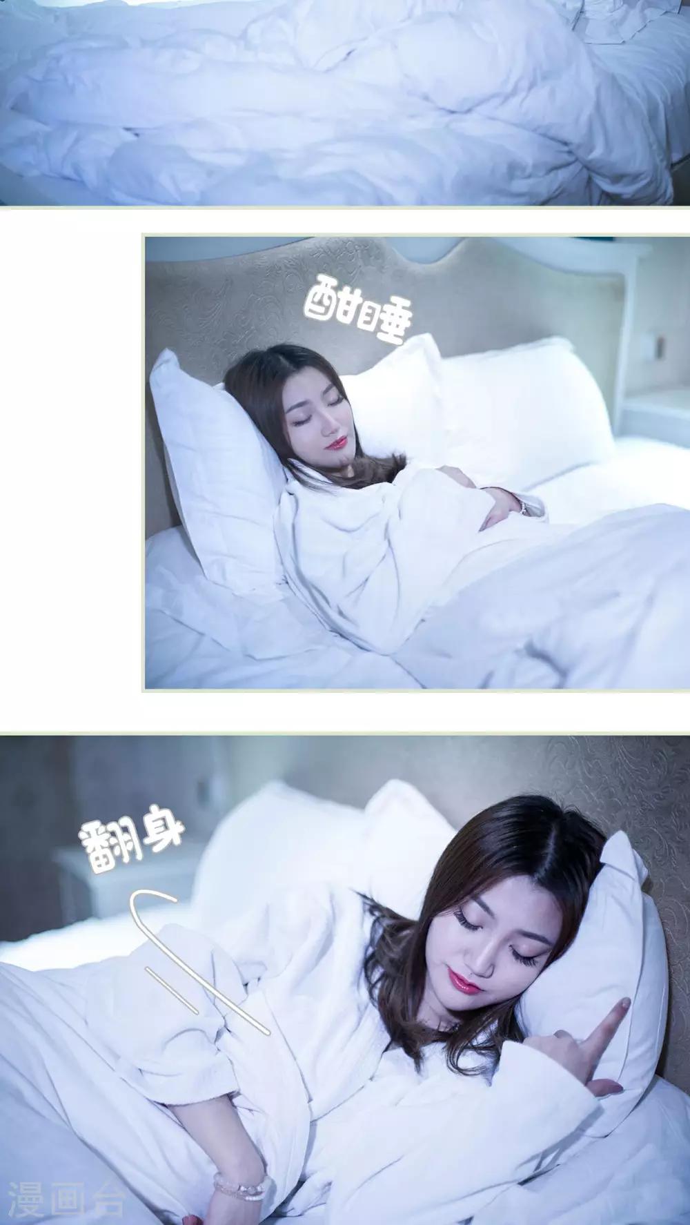 第48话6