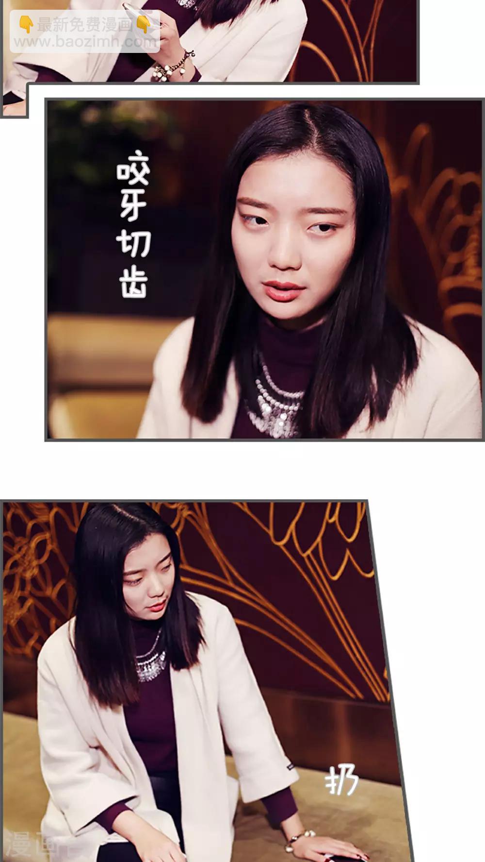 第23话1