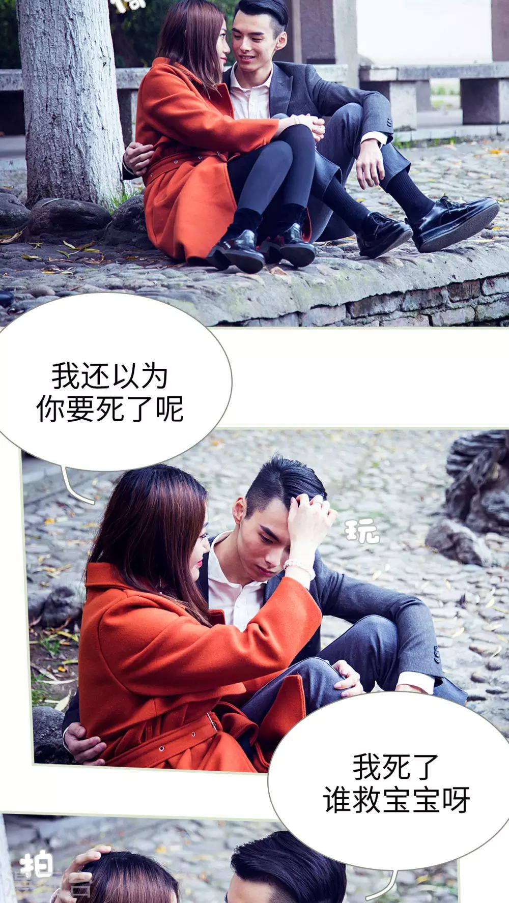 第42话1