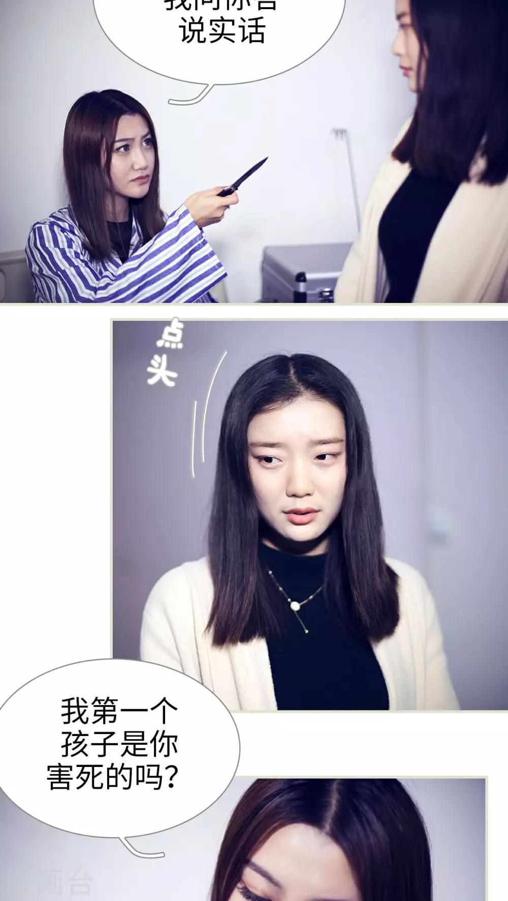 第44话1