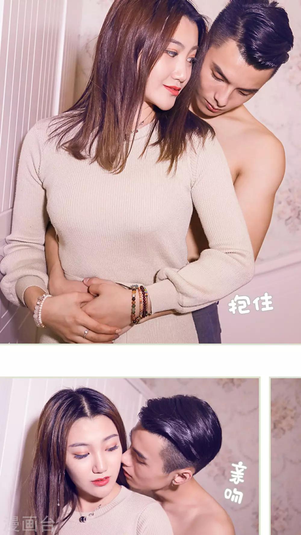 第35话11