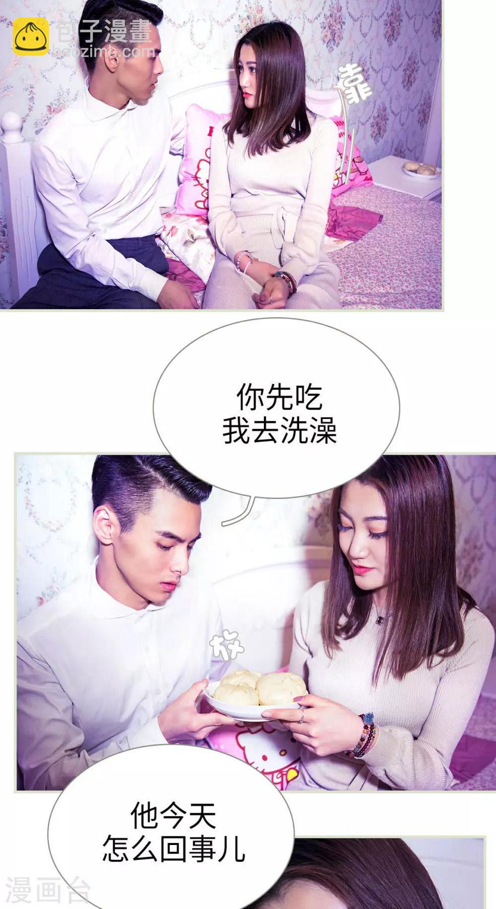 第36话1
