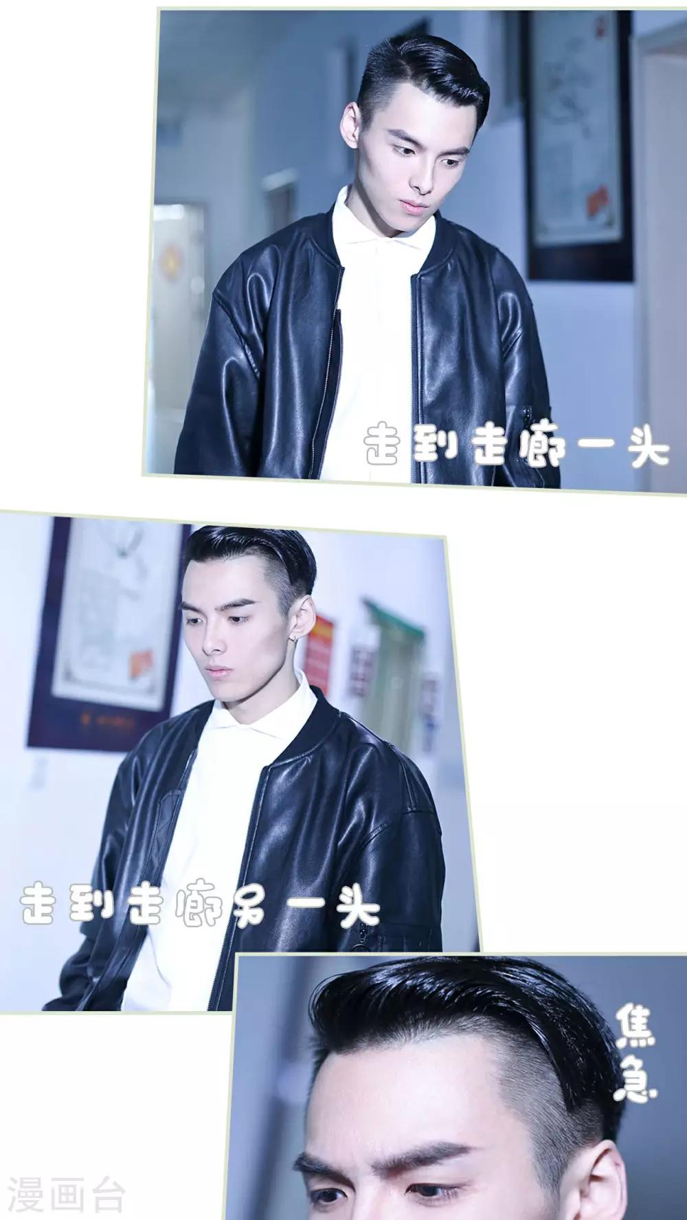 第47话1