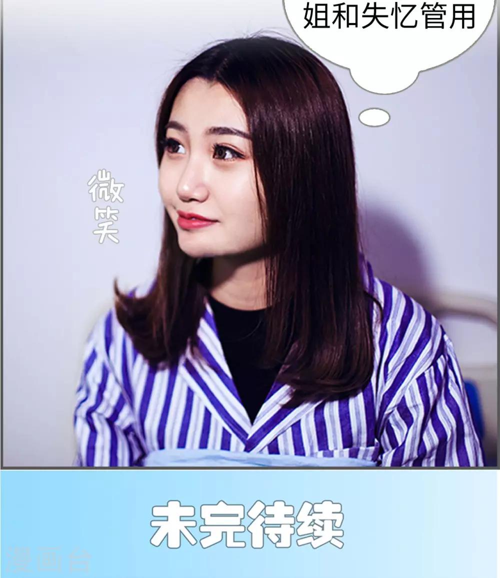 第13话13