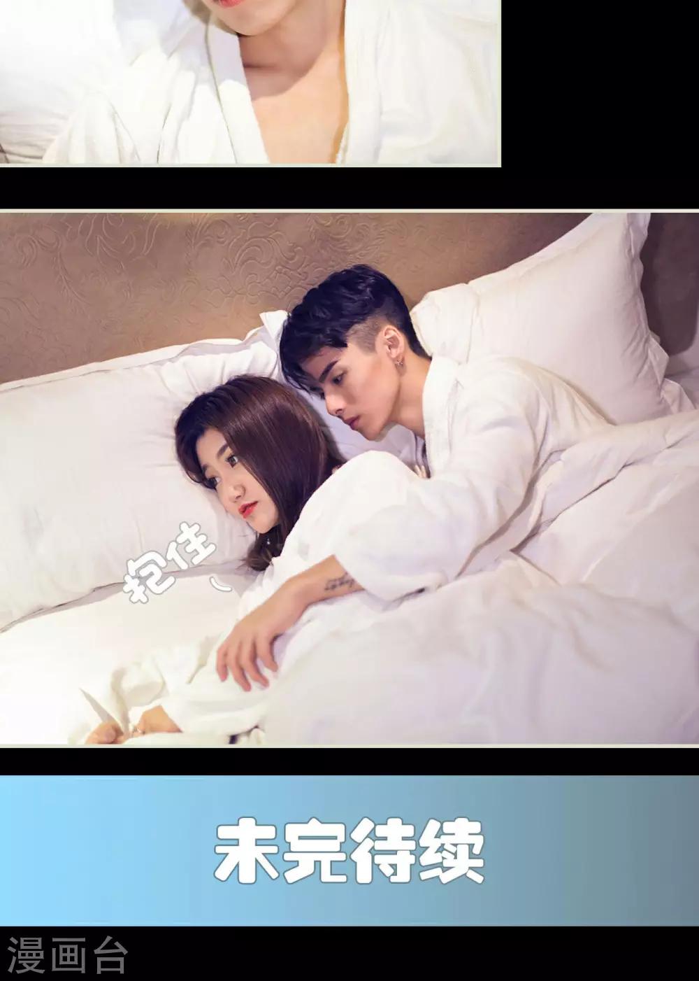 第31话14
