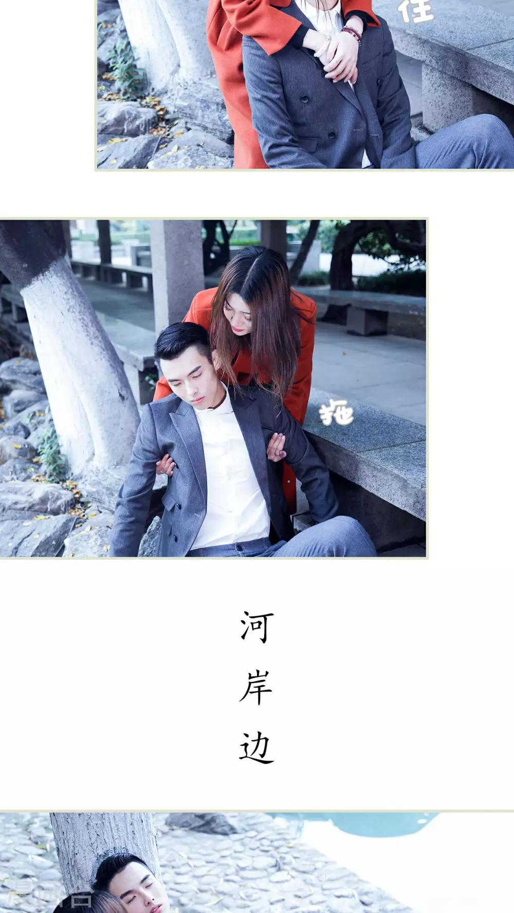 第41话6