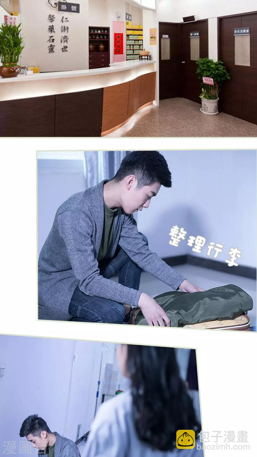 第48话1