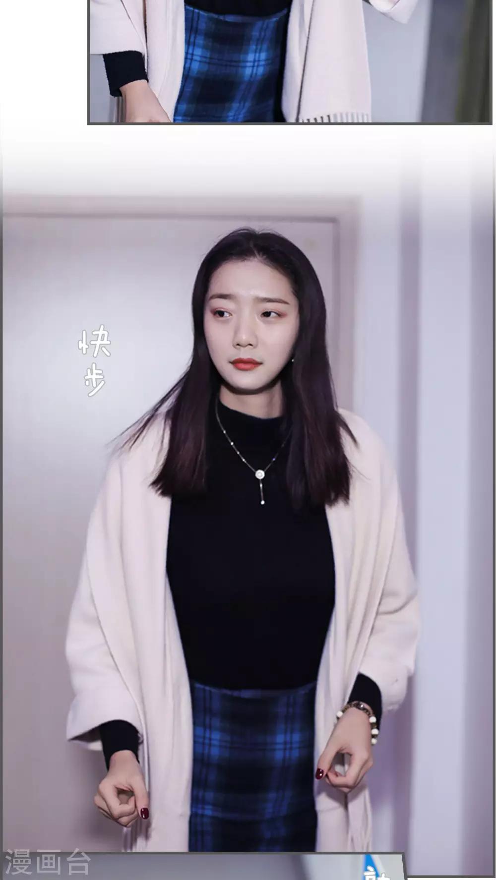 第11话7
