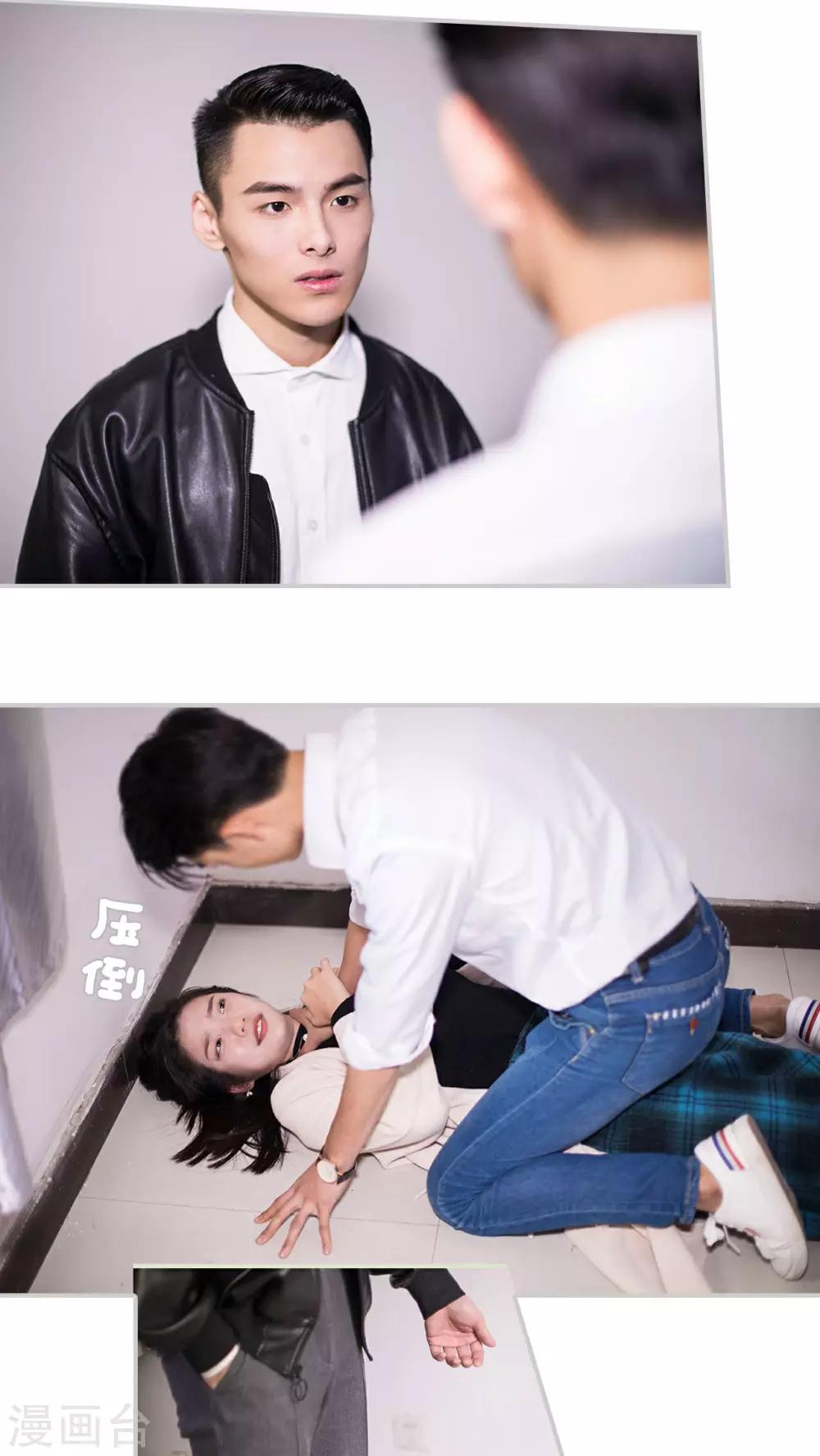 第43话10