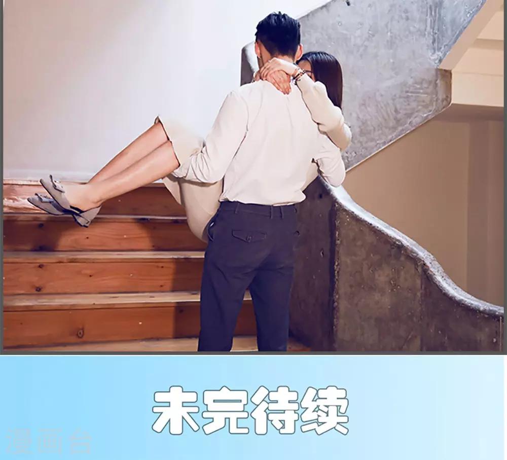第23话15