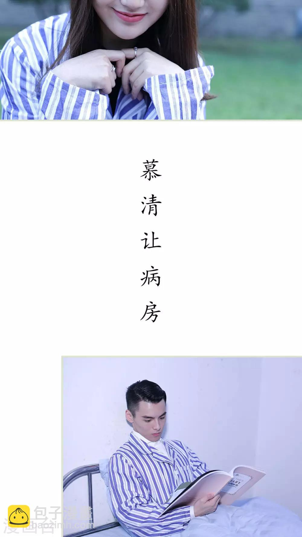 第46话4