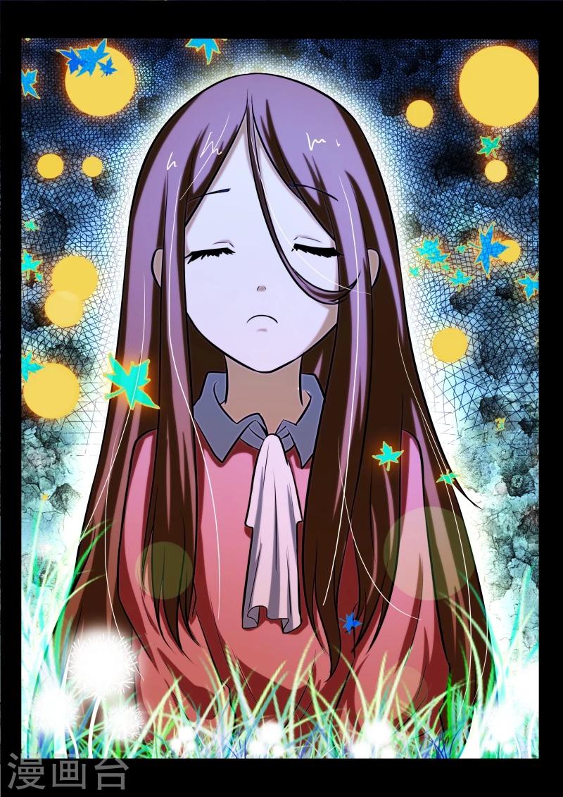 第41话0